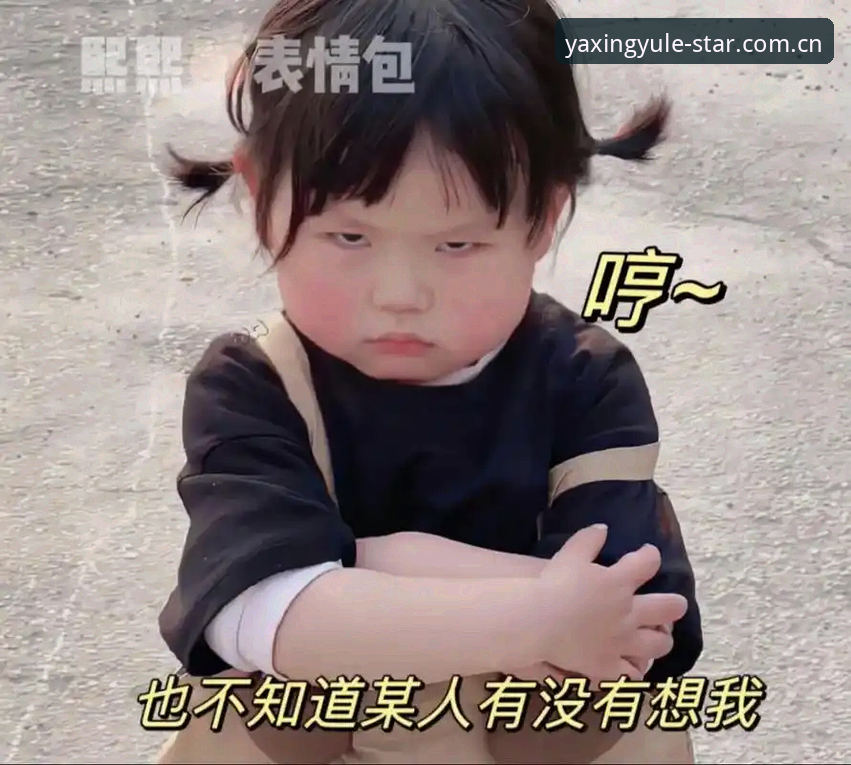 2026上着稳亚星娱乐推荐 每次打开各种娱乐推荐帖,我都想笑。十个里面有八个,上来就给您吹“天花板”“零延迟”“画质炸裂”,猛一看数据漂漂亮亮,用起来糊得亲妈都不认识。观众老爷们,选平台和找对象一个道理——嘴上说的终归是虚的,自己上手摸摸、零距离实测,才是真章。